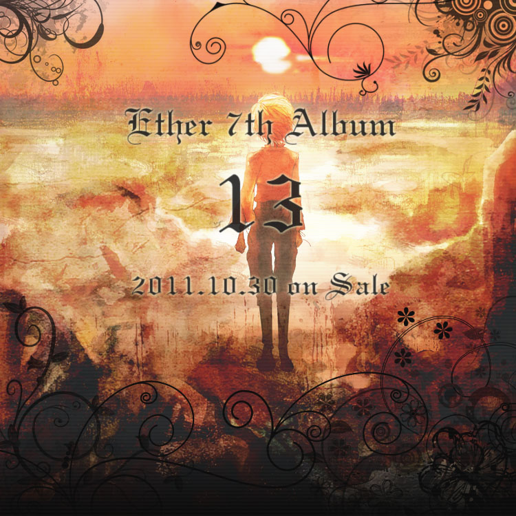 Ether 7th Albumu13v