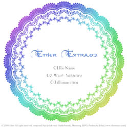 Ex.03�W���P�b�g�摜