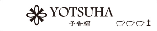 YOTSUHA