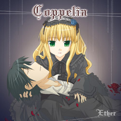 Coppelia�W���P�b�g�摜