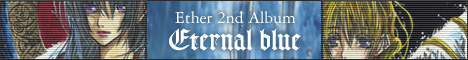 Eternal blue banner(468*60)